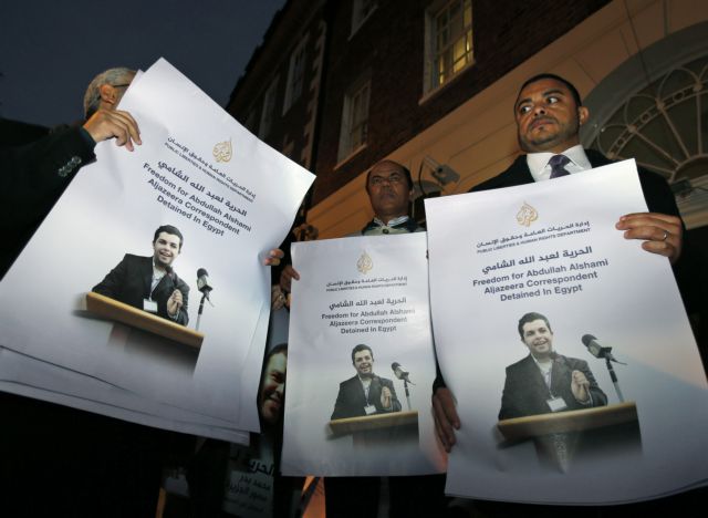 Σε κρίσιμη κατάσταση κρατούμενος δημοσιογράφος του Al Jazeera στην Αίγυπτο